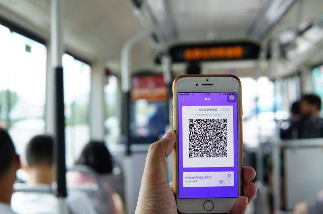 北京公交扫码乘车已经上线 年底可实现公交地铁一码通
