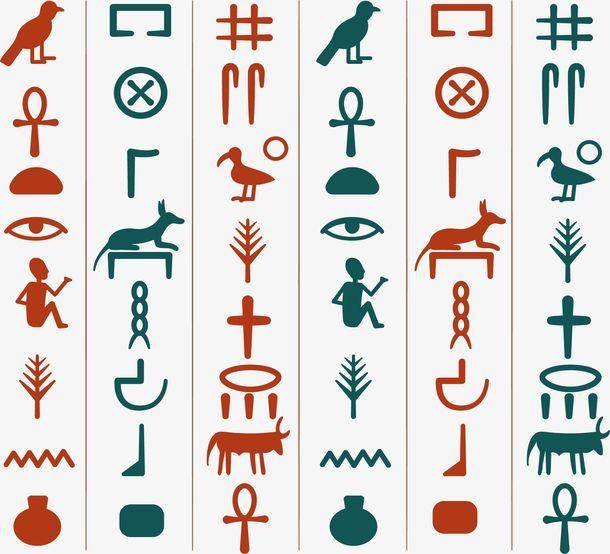 1.古埃及象形文字