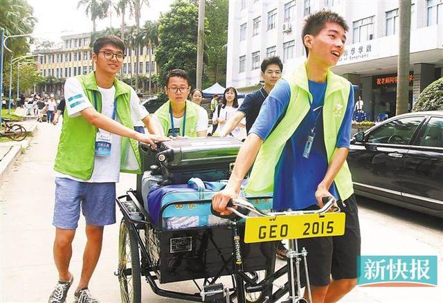 华南师范大学人工智能专业首迎50名新生入学