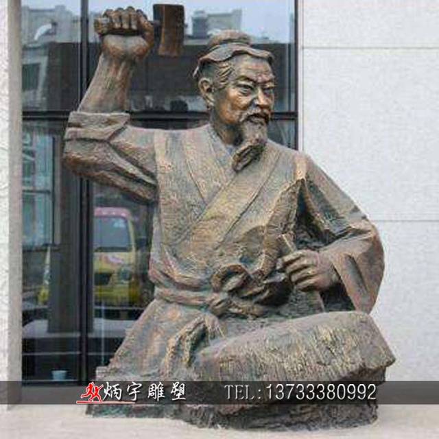 古代木匠鲁班雕塑 历史名人雕塑 户外广场景观雕塑