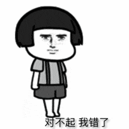看看王一博淡定的表情,再看看橘自己. 我好像真的不太聪明的亚子.