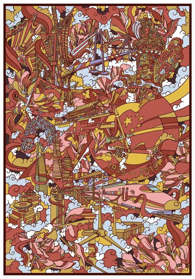 "祖国,您好"庆祝新中国成立70周年,海报,插画获奖作品