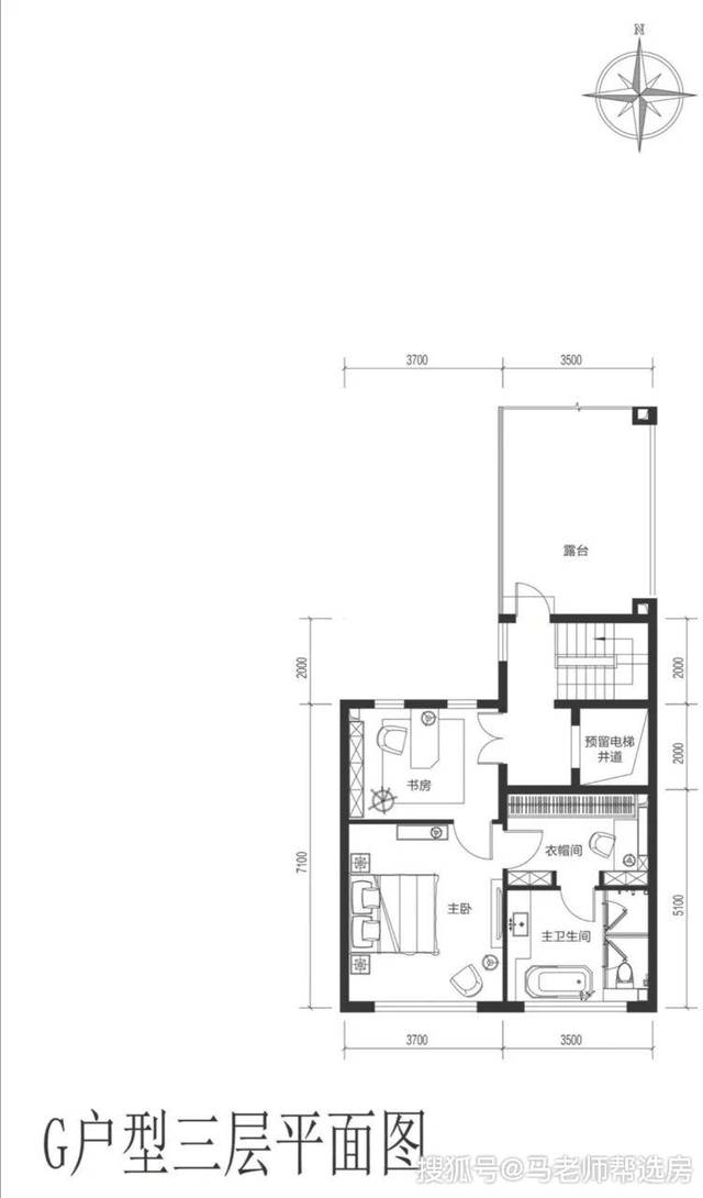 北京城建北京合院顺义人买得起的合院
