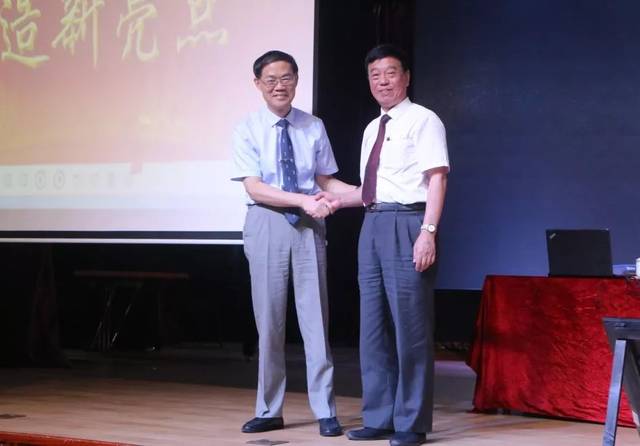 震旦教育集团董事长张沈表示"互联网 教育"的核心是人,人与互联网