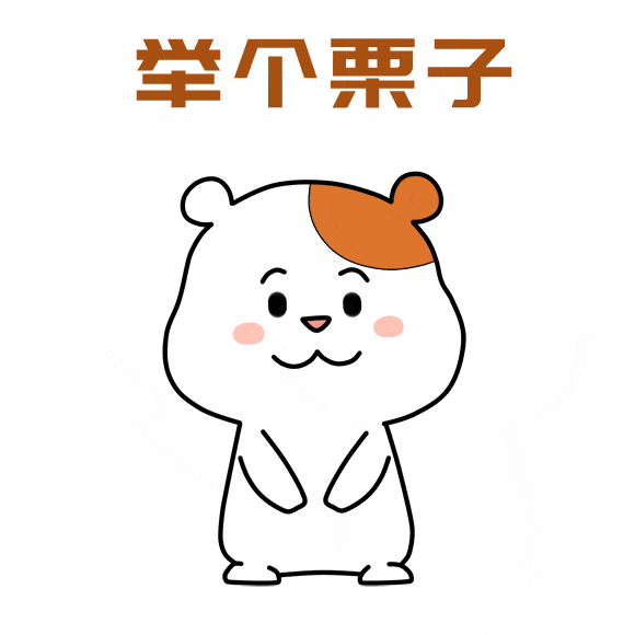 好消息!@金华市区
