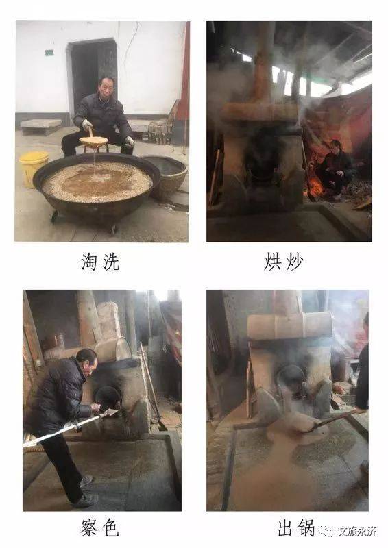 非遗技艺传统手工技艺小磨香油