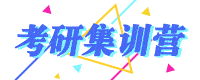 cn/  学历211文都宿迁简历 平台声明