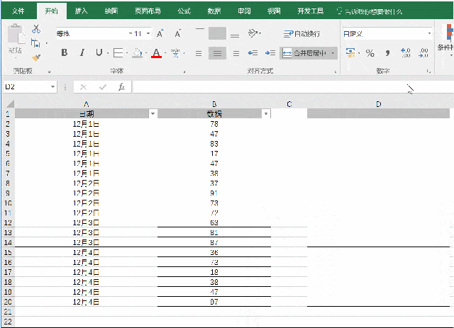 640_463gif 动态图 动图