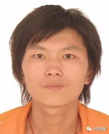 证:411402198810187056 户籍:河南省商丘市梁园区孙付集乡北胡庄97号