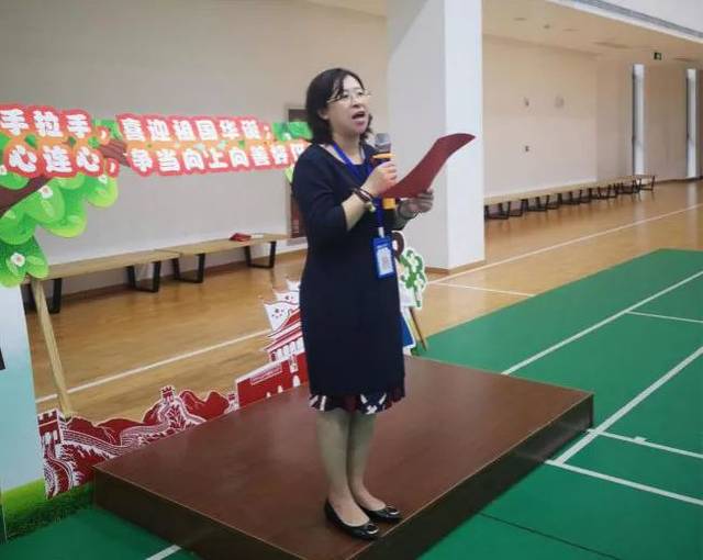 杭州市采荷实验学校小学部执行校长 夏 明