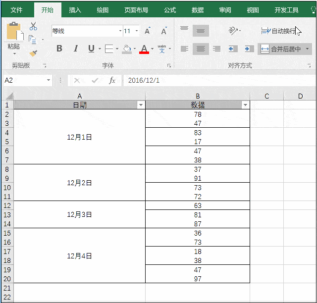 640_612gif 动态图 动图