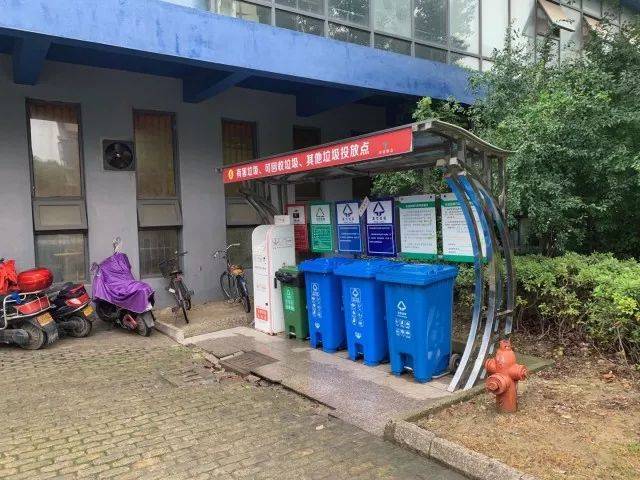 群星苑五区垃圾投放点