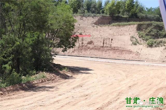 s521南坪至盘安至马关公路改建工程是《甘肃省省道网规划(2013 -2030