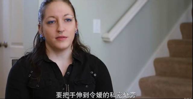 美国体操队性侵丑闻被拍成了纪录片: 究竟是什