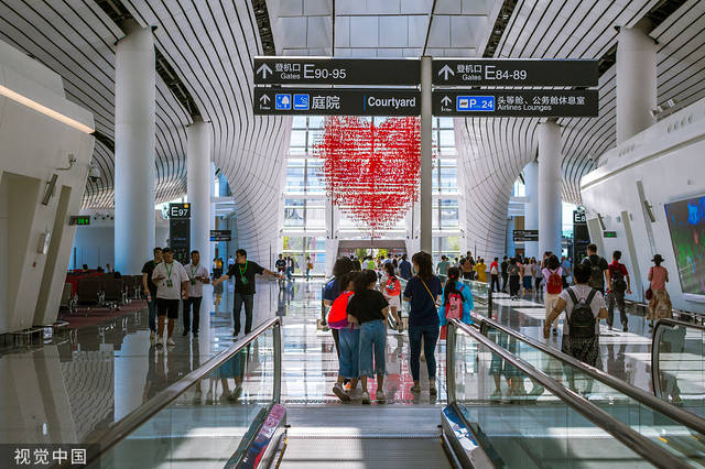 2019年8月30日,北京大兴国际机场举行投运前最大规模综合演练——第