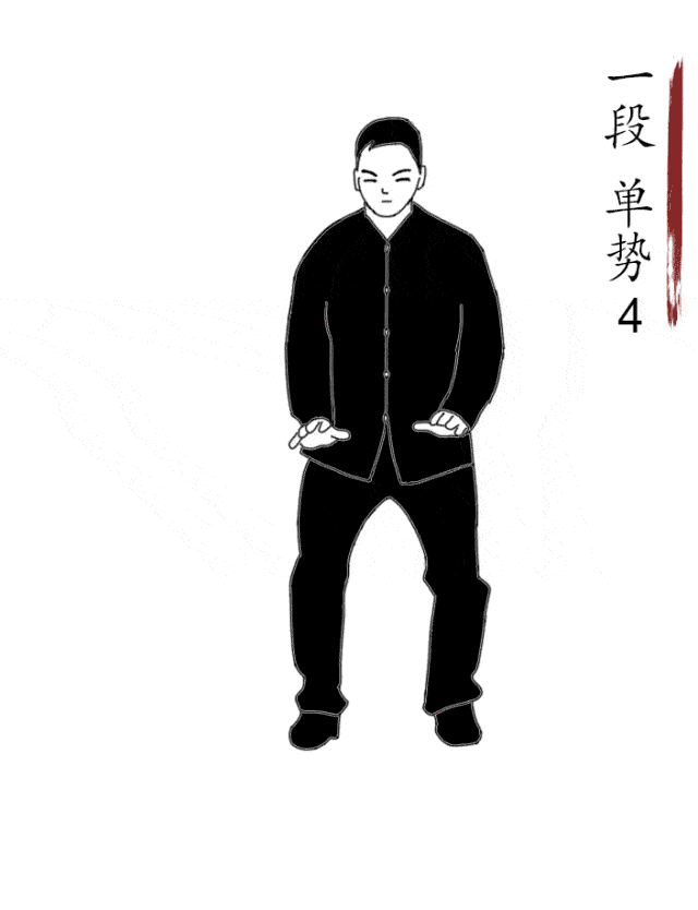 解读太极拳八劲,简单易懂,每看一遍都有收获!