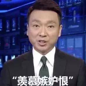 7月25日,国嘴康辉在面对污蔑中国推行"扩张主义"的言论时,发表了一段