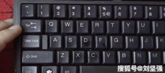 刘坚强办公学《新手学五笔打字》1-2 主键盘区