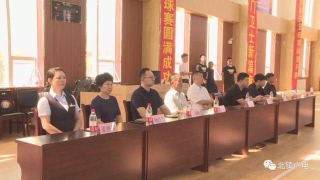 北镇市2019迎国庆暨"锦州银行杯"机关篮球赛开幕