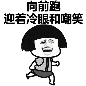 今年的兽药人,能活下来的真心不容易!_手机搜狐网