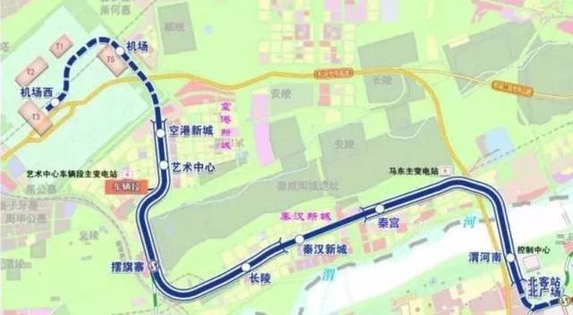 定了!西安机场城际铁路试运营票价今天正式公布,全程这么多