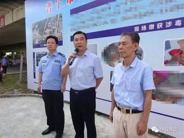 市委常委,政法委书记谢荣标,副市长,公安局长谢汉湖参加了现场会