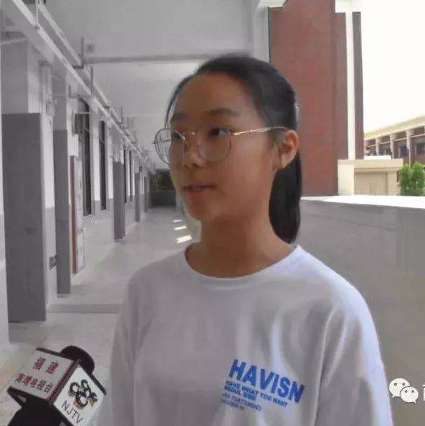 南靖兰水中学正式开学.首届学生403名.