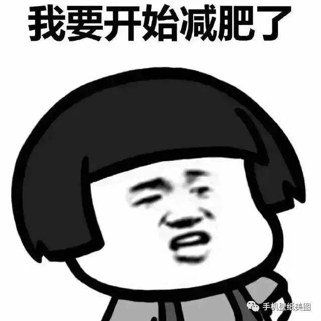 抖音超火头像,2019好看的qq个性头像最新