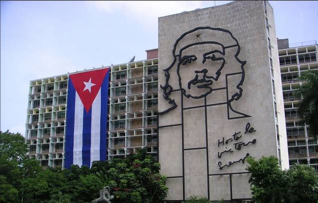 古巴--与新中国建交的第一个拉美国家