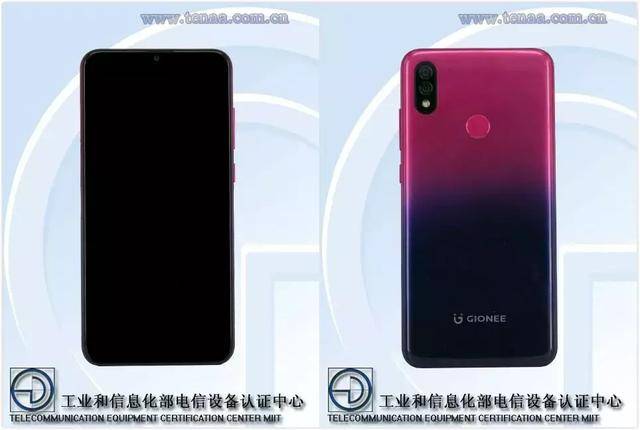 金立m11系列手机入网工信部:水滴屏 大电池