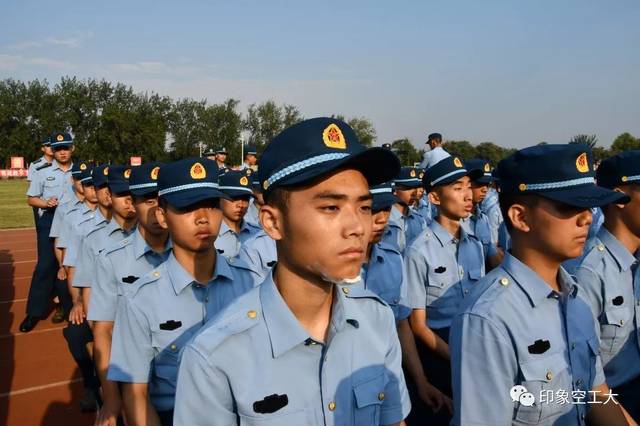 新训日记(四)| 空军工程大学隆重举行2019级学员开学典礼