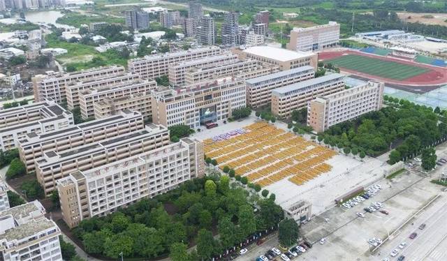 直击廉江市实验学校开学典礼!