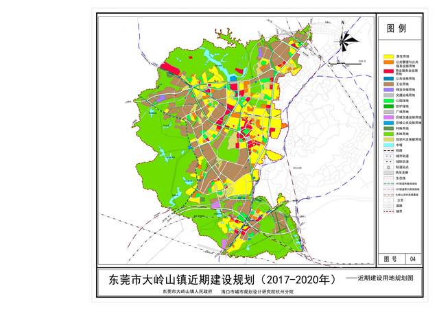 市自然资源局日前发布《东莞市大岭山镇近期建设规划(2017-2020年)》