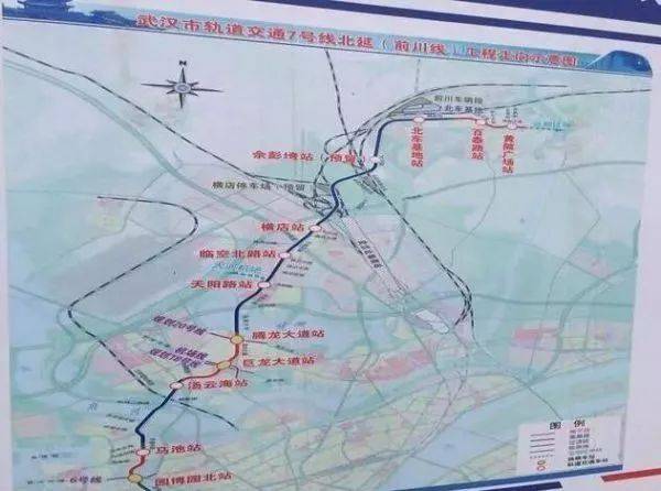 武汉地铁集团:7号线北延线(前川线)目前正在开展工可设计,初步设计等