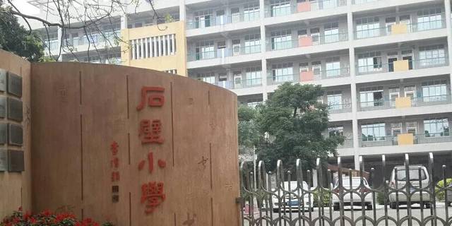 广州南站石壁村旧改120亿招标,企业身家不低于200亿!