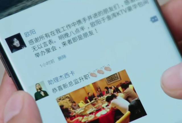 遇见幸福:郭京飞变跳舞少年,跳海草舞毫无违和