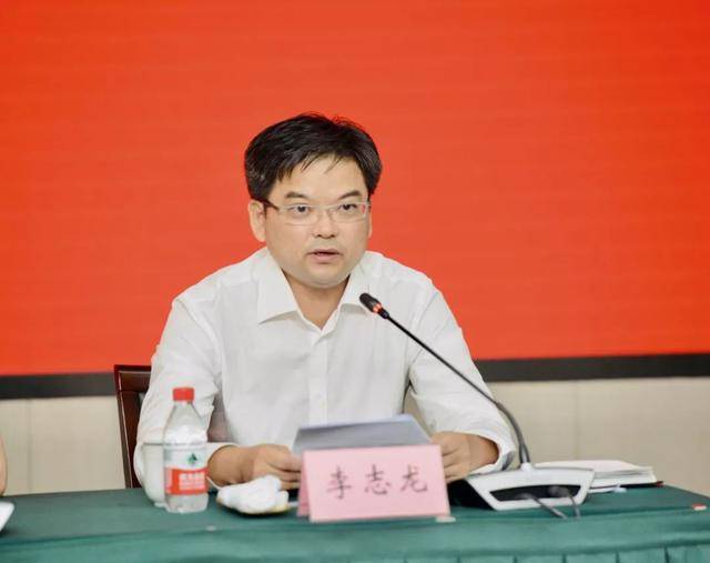 全区领导干部会议召开,王敏任滨江区委书记