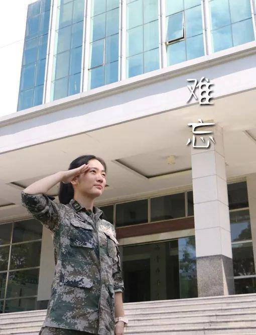 这群退伍女兵,真美