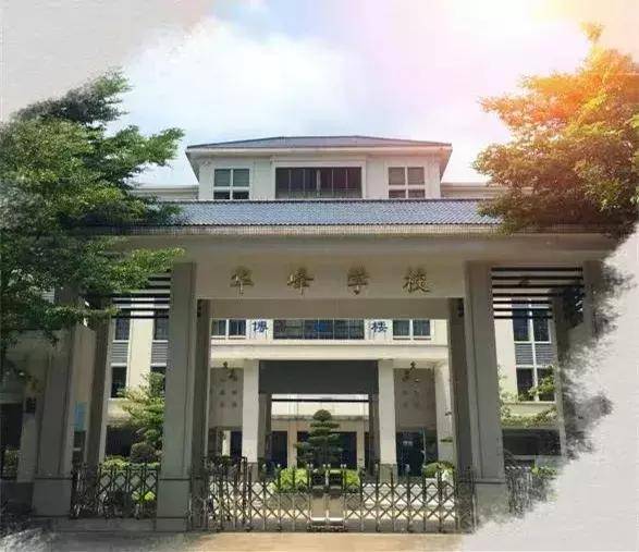 黄埔6所新学校亮相!多图带你直击精彩开学花絮!