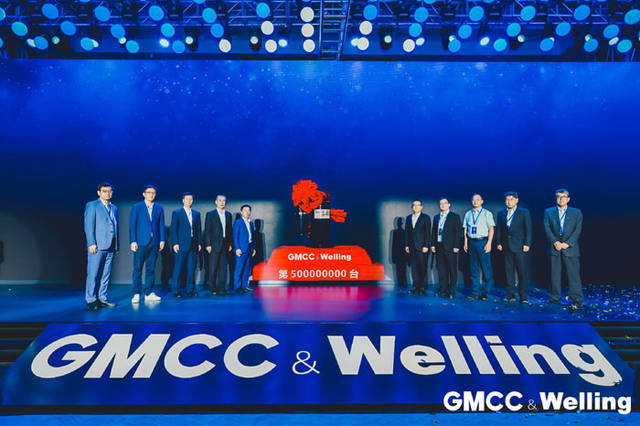 gmcc&welling:创新驱动渐向全球化_手机搜狐网