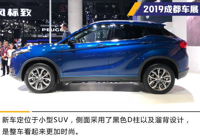 12万能买辆增程式suv?东风风光e3 evr增程型静态体验