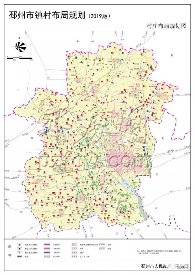 邳州市镇村布局规划(2019版)公示!(附各镇详情)