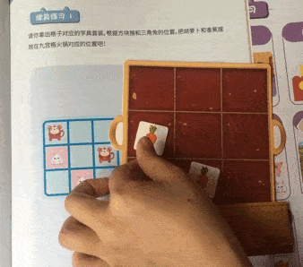 系妈妈到卑微老母:为了孩子的成绩,没什么是我