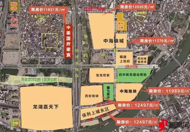中海6.3亿摘得池店南超12万方商住地!年内第三次拿地