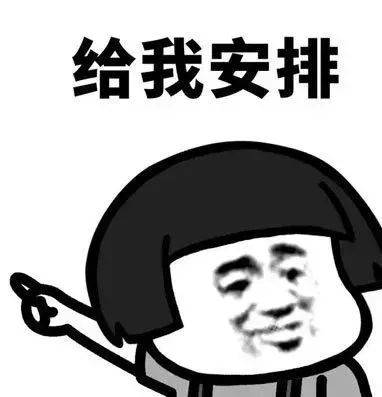 【逸·活动】街电会员任性送,快来给你的手机