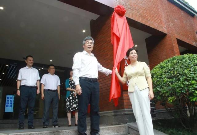 今天华东首家派出金融法庭亮相上城首份金融商事审判白皮书出炉