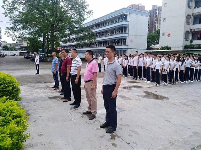 【快讯】普宁市里湖中学举行2019年秋季"开学第一课"暨开学典礼教育