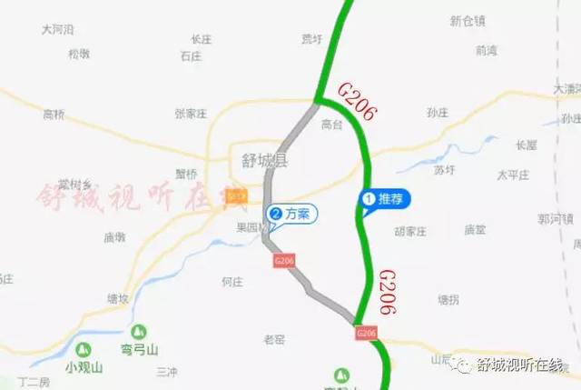 206国道(山东威海-广东汕头)为国家骨干公路,始于山东省威海市 ,途经