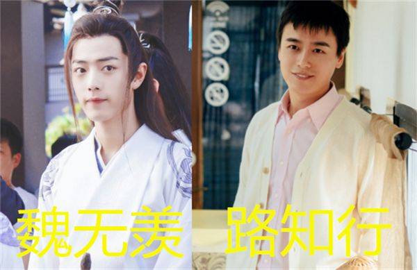 《陈情令》主演角色"配音师":蓝忘机是大咖,江厌离妥妥的才女