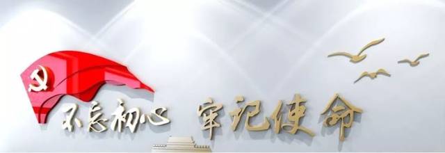 新华社成都8月30日电 题:把"改"字贯穿全过程——四川聚力为民服务解